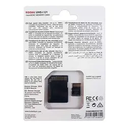 خرید کارت حافظه MicroSDXC کداک مدل Premium Performance کلاس 10 استاندارد UHS-I U1 سرعت 85MBps ظرفیت 64 گیگابایت به همراه آداپتور SD - نارستان