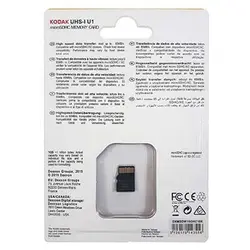 خرید کارت حافظه microSDHC کداک مدل Premium Performance کلاس 10 استاندارد UHS-I U1 سرعت 85MBps ظرفیت 16 گیگابایت - نارستان