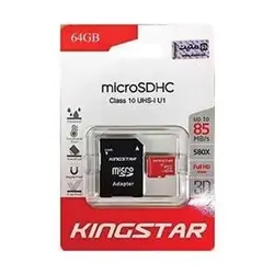 خرید کارت حافظه microSDHC کینگ استار کلاس 10 استاندارد UHS-I U1 سرعت 85MBps همراه با آداپتور SD ظرفیت 64 گیگابایت - نارستان