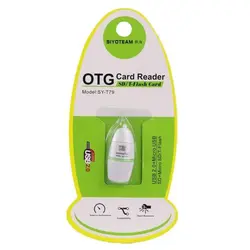 خرید کارت خوان OTG سایوتیم مدل SY-T79 - نارستان