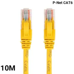 خرید کابل شبکه 10 متری CAT6 پی نت - نارستان