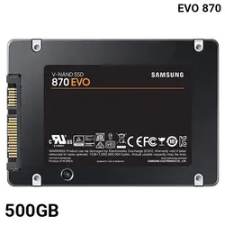 خرید اس اس دی 500 گیگابایت سامسونگ EVO 870 - نارستان