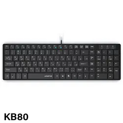 خرید کیبورد باسیم کینگ استار KB80 - نارستان