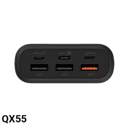 خرید پاوربانک 30000 میلی‌آمپر‌ساعت سیلیکون پاور QX55 - نارستان