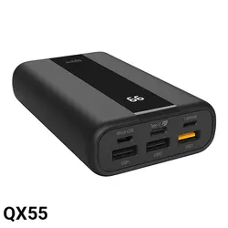 خرید پاوربانک 30000 میلی‌آمپر‌ساعت سیلیکون پاور QX55 - نارستان