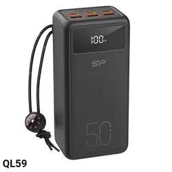 خرید پاوربانک 50000 میلی‌آمپر‌ساعت سیلیکون پاور QL59 - نارستان