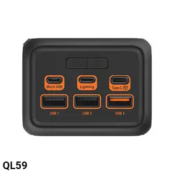 خرید پاوربانک 50000 میلی‌آمپر‌ساعت سیلیکون پاور QL59 - نارستان