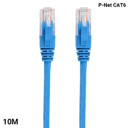 خرید کابل شبکه 10 متری CAT6 پی نت CB.7000 - نارستان