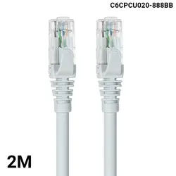 خرید کابل شبکه 2 متری برند-رکس C6CPCU020-888BB - نارستان