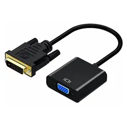 خرید تبدیل DVI-D به VGA