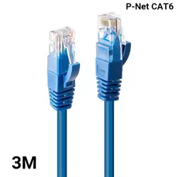 خرید کابل شبکه 3 متری CAT6 پی نت - نارستان