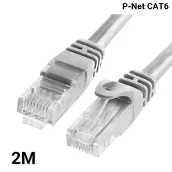 خرید کابل شبکه 2 متری CAT6 پی نت - نارستان