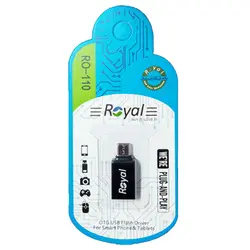 خرید تبدیل OTG TYPE-C رویال RO-110 - نارستان