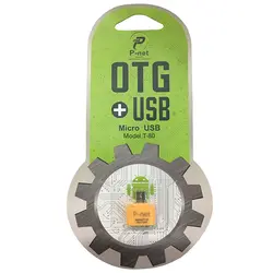 خرید تبدیل OTG Micro USB پی نت T-80 - نارستان