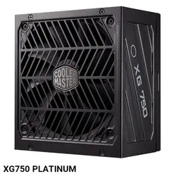 خرید و قیمت پاور کامپیوتر کولر مستر XG750 PLATINUM - نارستان