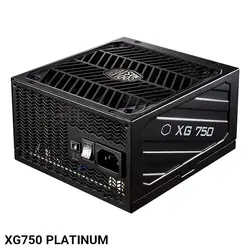 خرید و قیمت پاور کامپیوتر کولر مستر XG750 PLATINUM - نارستان