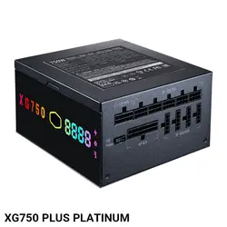 خرید و قیمت پاور کامپیوتر کولر مستر XG750 PLUS PLATINUM - نارستان