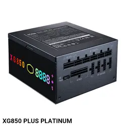 خرید و قیمت پاور کامپیوتر کولر مستر XG850 PLUS PLATINUM - نارستان
