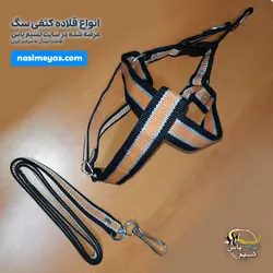 قلاده کتفی طرح لاین سایز 4 بزرگ با لید برای انواع سگ