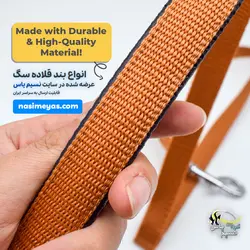 لید یا بند قلاده برزنتی با دسته دو لایه هند این هند