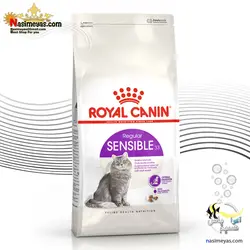 غذای گربه با دستگاه گوارش حساس سنسیبل 33 رویال کنین