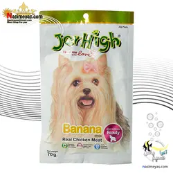 استیک تشویقی سگ بنانا با طعم موز و مرغ جرهای