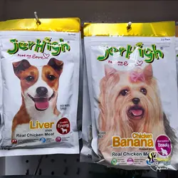 استیک تشویقی سگ بنانا با طعم موز و مرغ جرهای