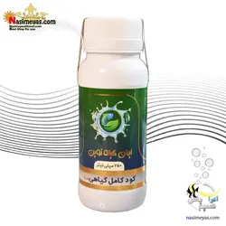 کود کامل مولتی گیاهی لایت ایران گیاه نوین