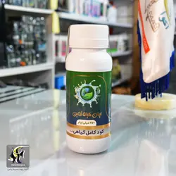 کود کامل مولتی گیاهی لایت ایران گیاه نوین