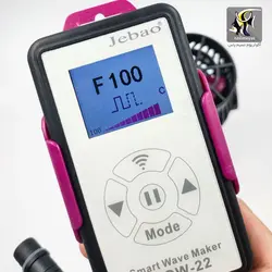 موج ساز آکواریوم مدل mow فول کنترل جبائو