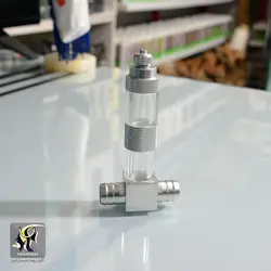 دیفیوزر CO2 این لاین با سوپاپ و حباب شمار موفان