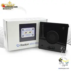 نور ال ای دی آب شور XR15 G5 Pro اکو تک مارین