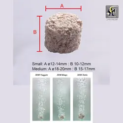 مدیا بیولوژیک متخلخل آکواریوم 3DM بیدس اوشن فری