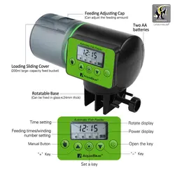 غذا ریز دیجیتال آکواریوم اسمارت فیدر