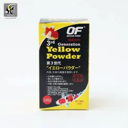 یلوو پودر درمان بیماری های باکتریایی آبزیان اوشن فری