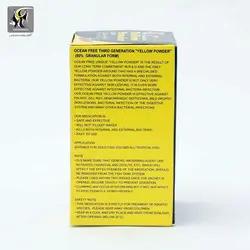 یلوو پودر درمان بیماری های باکتریایی آبزیان اوشن فری