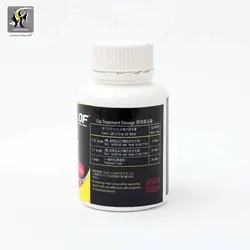 یلوو پودر درمان بیماری های باکتریایی آبزیان اوشن فری