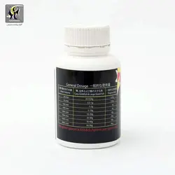 یلوو پودر درمان بیماری های باکتریایی آبزیان اوشن فری