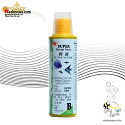 شفاف کننده آب آکواریوم سوپر کریستال کلیر C اوشن فری