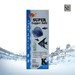 داروی ضد انگل خارجی سخت آبزیان کوپر سیف K اوشن فری