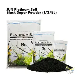 خاک و کود بستر پلاتینوم سویل آکواریوم و تراریوم شرکت جان