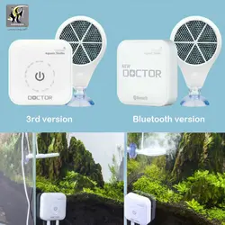 دستگاه ضد جلبک حرفه ای آکواریوم نیو دکتر چیهیروس