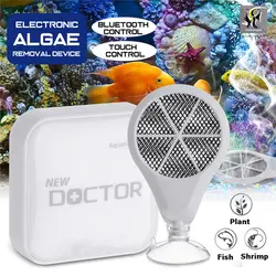 دستگاه ضد جلبک حرفه ای آکواریوم نیو دکتر چیهیروس