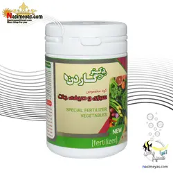 کود مخصوص سبزی و صیفی جات دکتر گاردن