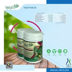 کود مخصوص سبزی و صیفی جات دکتر گاردن