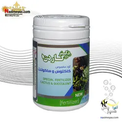 کود مخصوص کاکتوس و ساکولنت دکتر گاردن