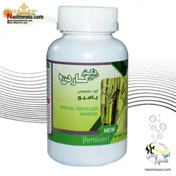 کود مخصوص گیاه بامبو دکتر گاردن