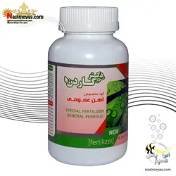 کود آهن گیاهان آپارتمانی دکتر گاردن