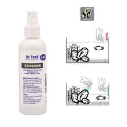 اسپری جرم گیر و ضد جلبک آکواریوم و دکور دکتر تانک