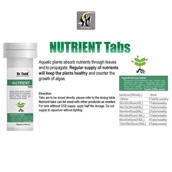 قرص نوترینت کود کامل آکواریوم های گیاهی دکتر تانک